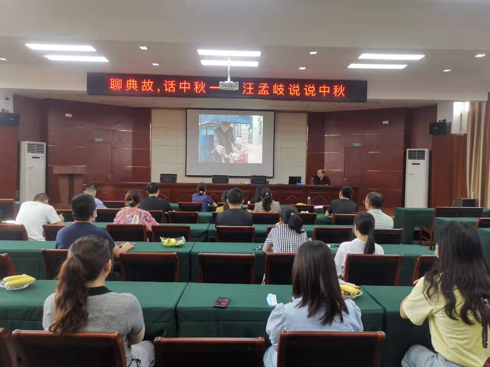 讲座.jpg