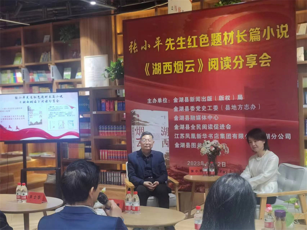 微信图片_20230423085736.jpg