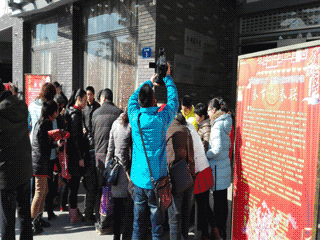 “万福送万家，共享中国年”写春联送祝福活动