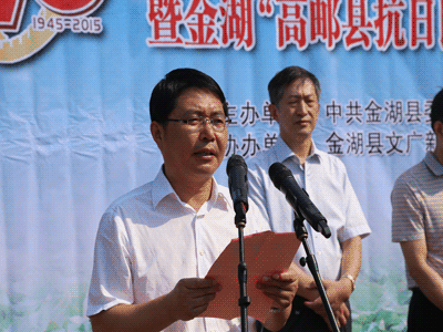 中共金湖县委常委、宣传部长张建闯讲话